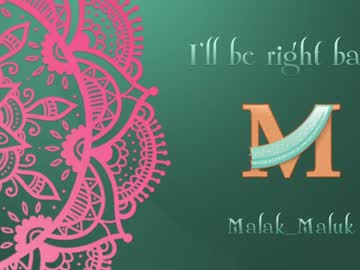 malak_maluk