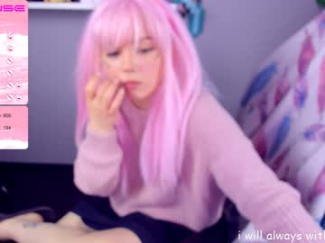 cat_wiine