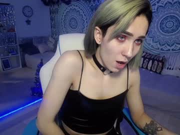 arielwood