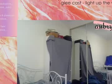 aubrylove_