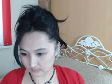 orient_spice