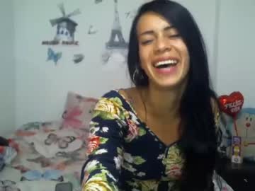 kishaypalomo
