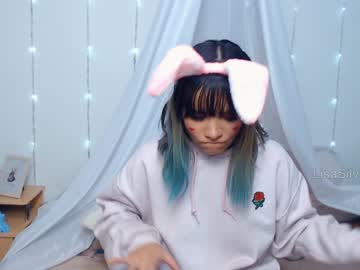 lisasilva