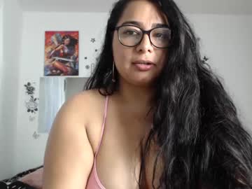 eimylee